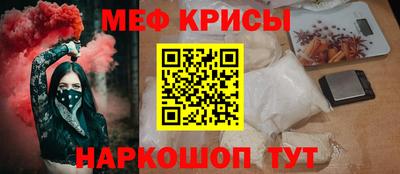 СК Малоярославец