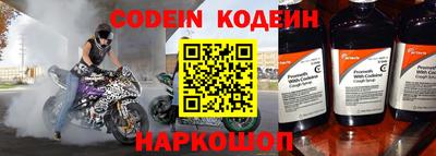 первитин Малгобек