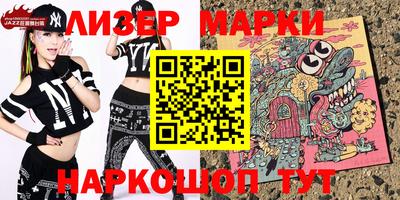 СК Малоярославец