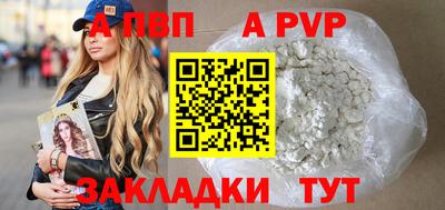 СК Малоярославец