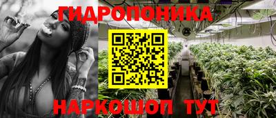 первитин Малгобек