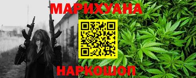 первитин Малгобек