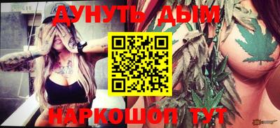 мяу мяу мука Мариинск