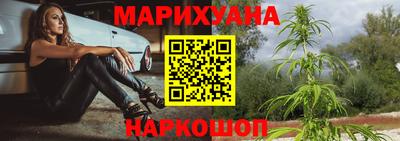 мяу мяу мука Мариинск
