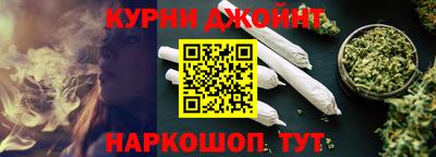 СК Малоярославец