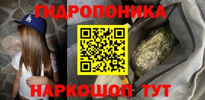 мяу мяу мука Мариинск