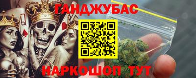 СК Малоярославец