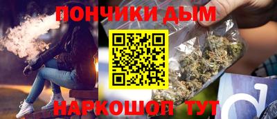 СК Малоярославец