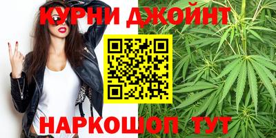 первитин Малгобек