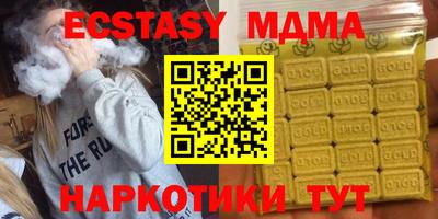 СК Малоярославец