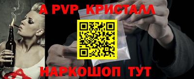 СК Малоярославец