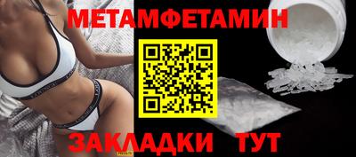СК Малоярославец