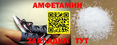 СК Малоярославец