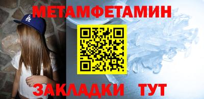 СК Малоярославец