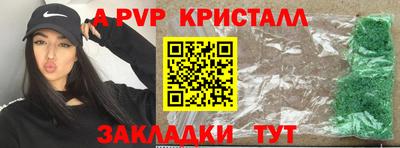 СК Малоярославец