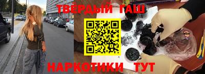 первитин Малгобек