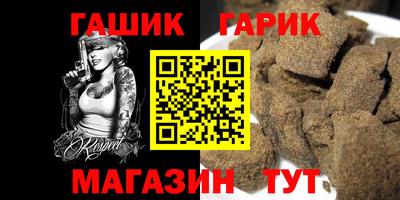 СК Малоярославец