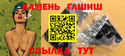 СК Малоярославец