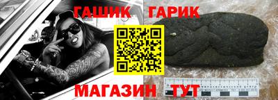 первитин Малгобек